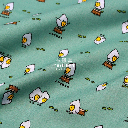 cotton - Balaeniceps rex fabric Green - FO:REST Fabric 布恩堂Liberty fabrictana lawnjapanese fabricykk zipper