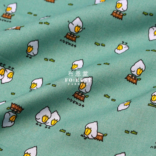 cotton - Balaeniceps rex fabric Green - FO:REST Fabric 布恩堂Liberty fabrictana lawnjapanese fabricykk zipper