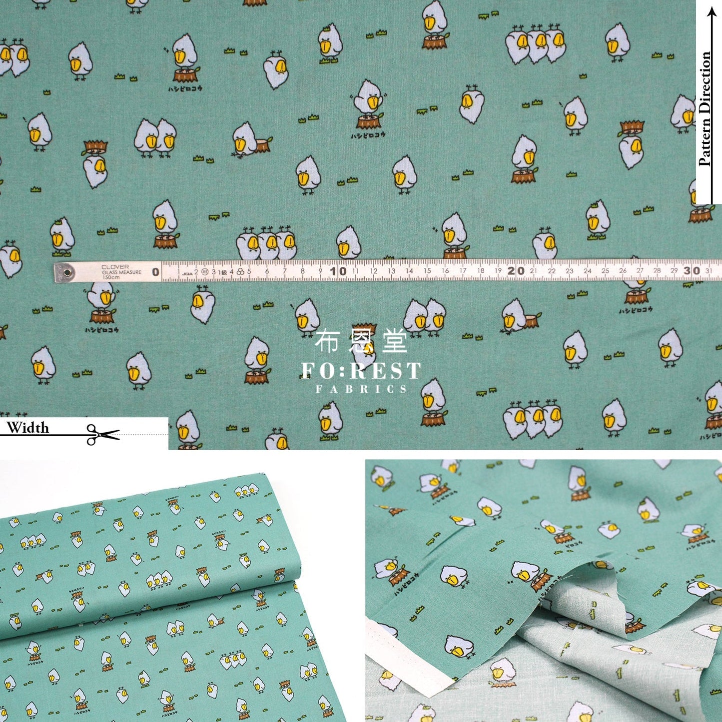 cotton - Balaeniceps rex fabric Green - FO:REST Fabric 布恩堂Liberty fabrictana lawnjapanese fabricykk zipper