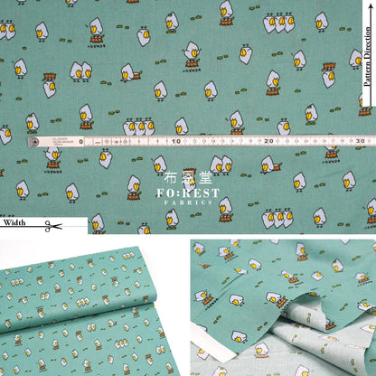 cotton - Balaeniceps rex fabric Green - FO:REST Fabric 布恩堂Liberty fabrictana lawnjapanese fabricykk zipper