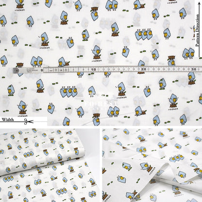 cotton - Balaeniceps rex fabric White - FO:REST Fabric 布恩堂Liberty fabrictana lawnjapanese fabricykk zipper