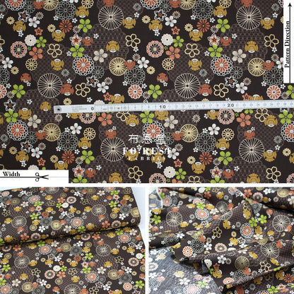 Cotton - Calf Sparrow Japanese Style Fabric Brown