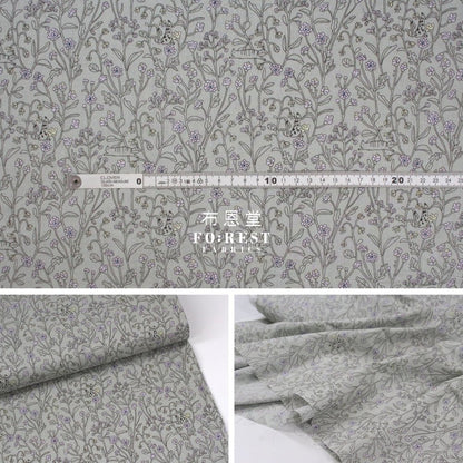 cotton - Cats hide and seek gray - FO:REST Fabric 布恩堂Liberty fabrictana lawnjapanese fabricykk zipper