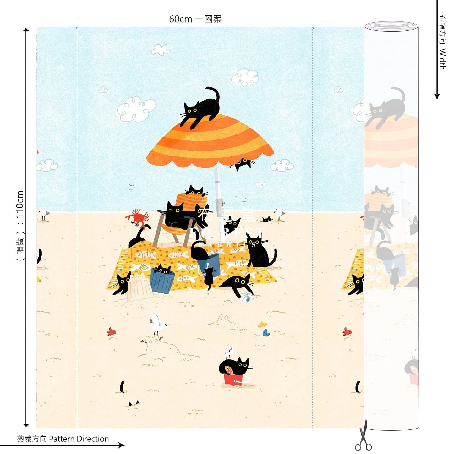 cotton - Cats on the beach PANEL fabric - FO:REST Fabric 布恩堂Liberty fabrictana lawnjapanese fabricykk zipper