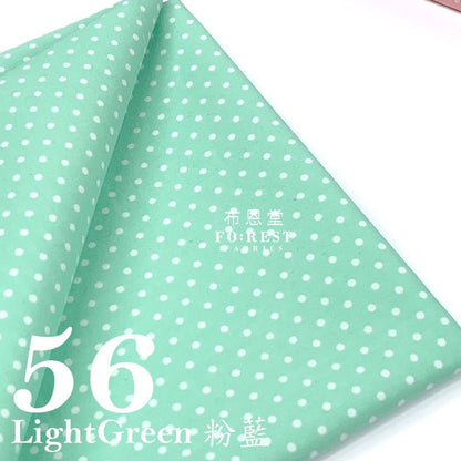Cotton - Circle Dot fabric - FO:REST Fabric 布恩堂Liberty fabrictana lawnjapanese fabricykk zipper