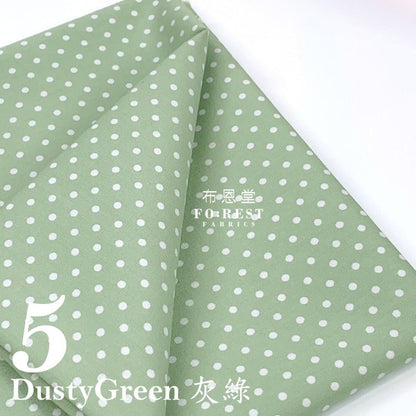 Cotton - Circle Dot fabric - FO:REST Fabric 布恩堂Liberty fabrictana lawnjapanese fabricykk zipper