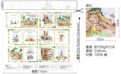 cotton - Classic Winnie Pooh Panel fabric - FO:REST Fabric 布恩堂Liberty fabrictana lawnjapanese fabricykk zipper