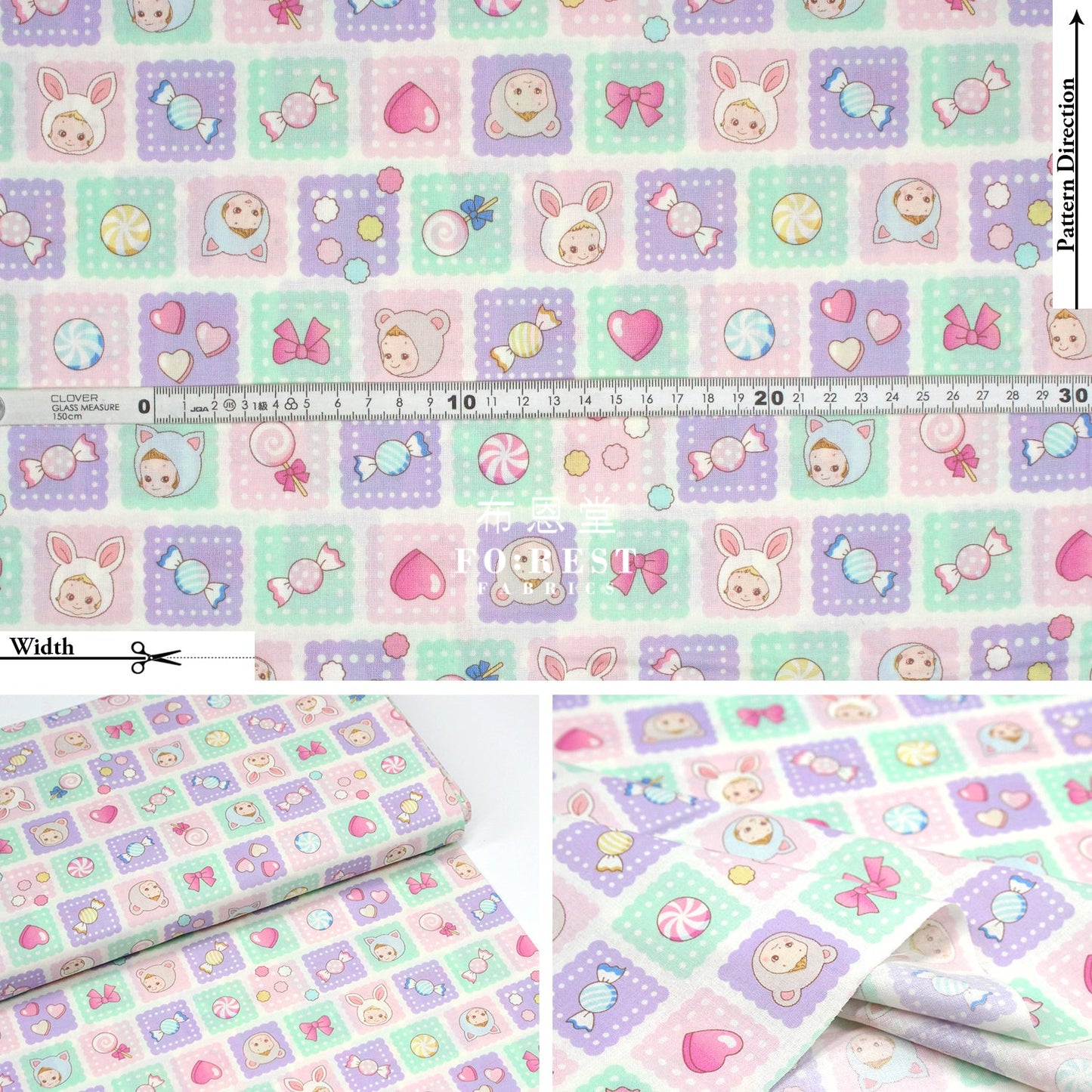Cotton - Cookie Punicandy Fabric Purple