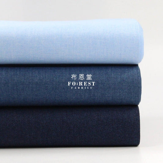 Cotton - Cotton Denim fabric - FO:REST Fabric 布恩堂Liberty fabrictana lawnjapanese fabricykk zipper