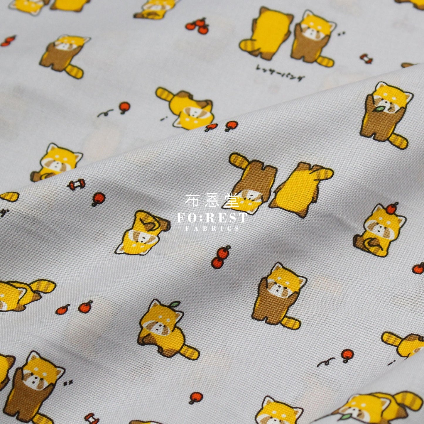 cotton - Cute lesser panda fabric Gary - FO:REST Fabric 布恩堂Liberty fabrictana lawnjapanese fabricykk zipper