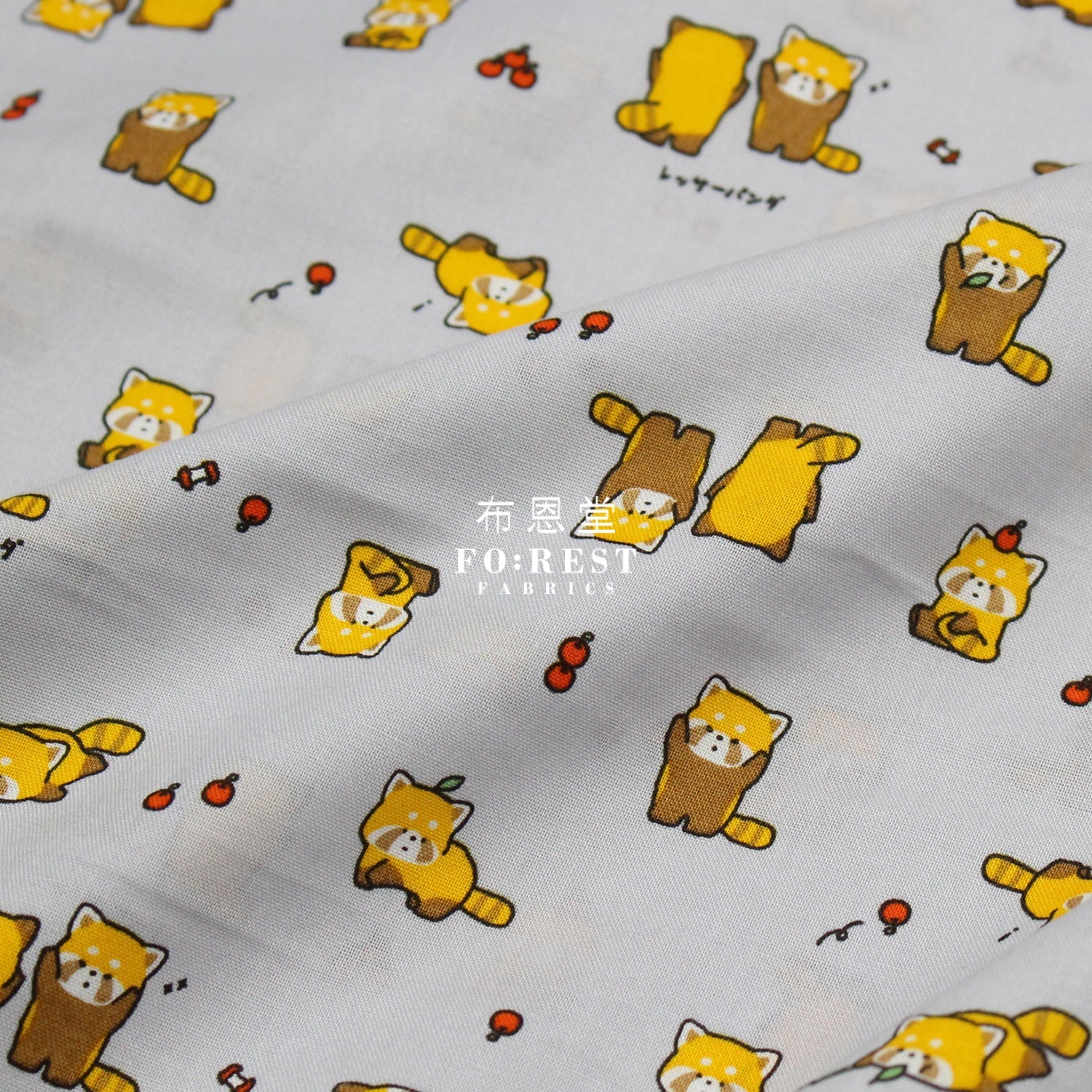 cotton - Cute lesser panda fabric Gary - FO:REST Fabric 布恩堂Liberty fabrictana lawnjapanese fabricykk zipper