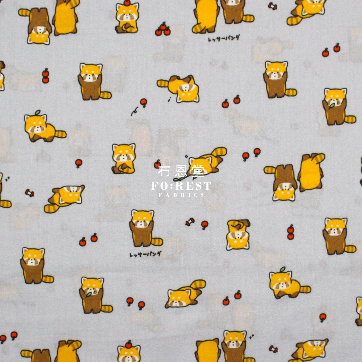 cotton - Cute lesser panda fabric Gary - FO:REST Fabric 布恩堂Liberty fabrictana lawnjapanese fabricykk zipper