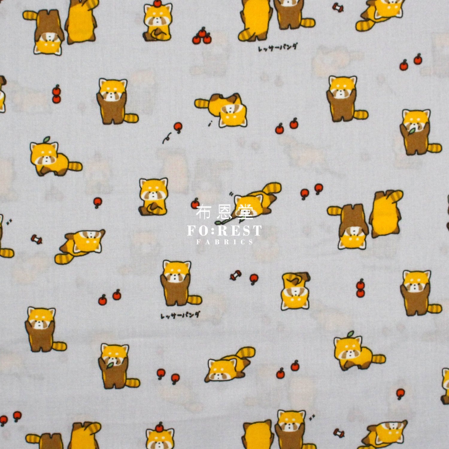 cotton - Cute lesser panda fabric Gary - FO:REST Fabric 布恩堂Liberty fabrictana lawnjapanese fabricykk zipper