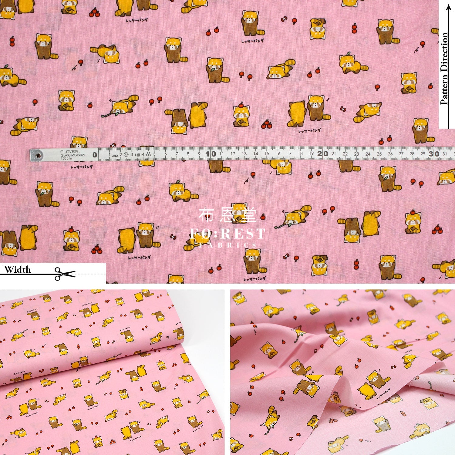 Cotton - Cute Lesser Panda Fabric Pink Cotton