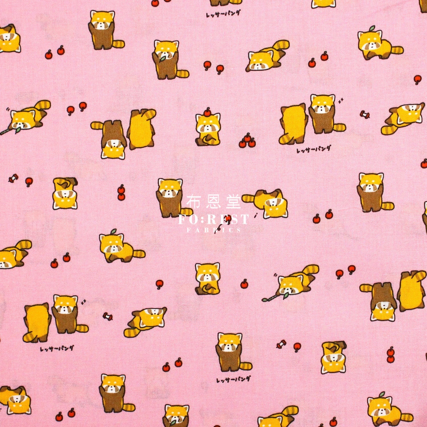 cotton - Cute lesser panda fabric Pink - FO:REST Fabric 布恩堂Liberty fabrictana lawnjapanese fabricykk zipper