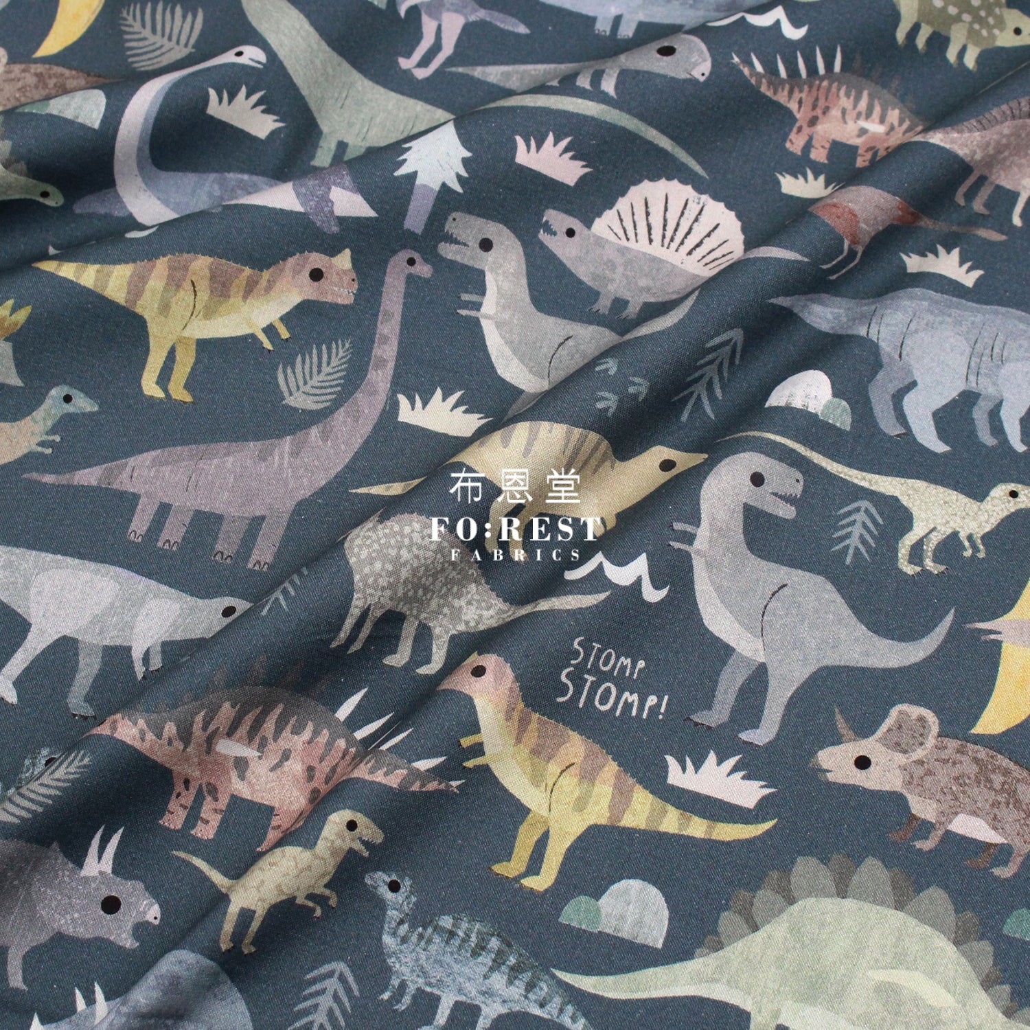 Cotton - Dinosaurs Roar Fabric