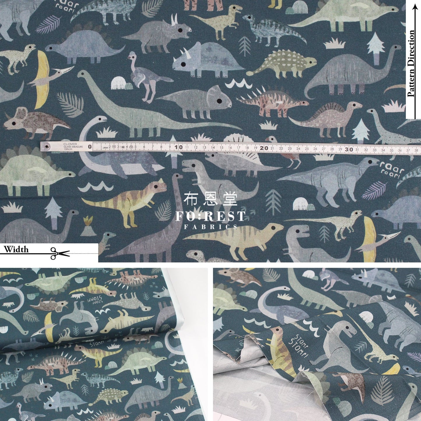 Cotton - Dinosaurs Roar Fabric