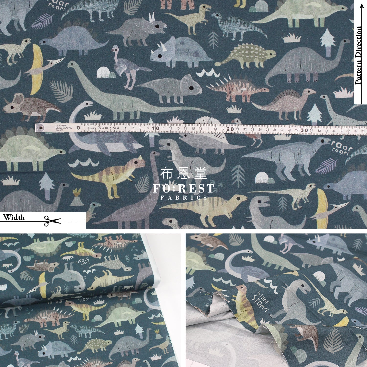 Cotton - Dinosaurs Roar Fabric