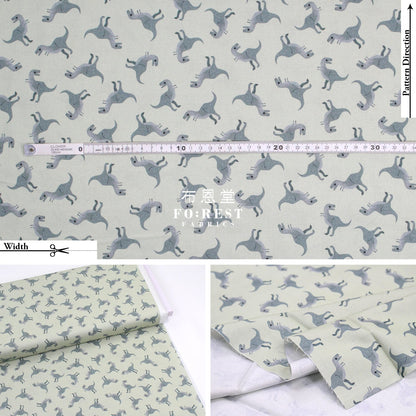 Cotton - Dinosaurs T-Rex Fabric