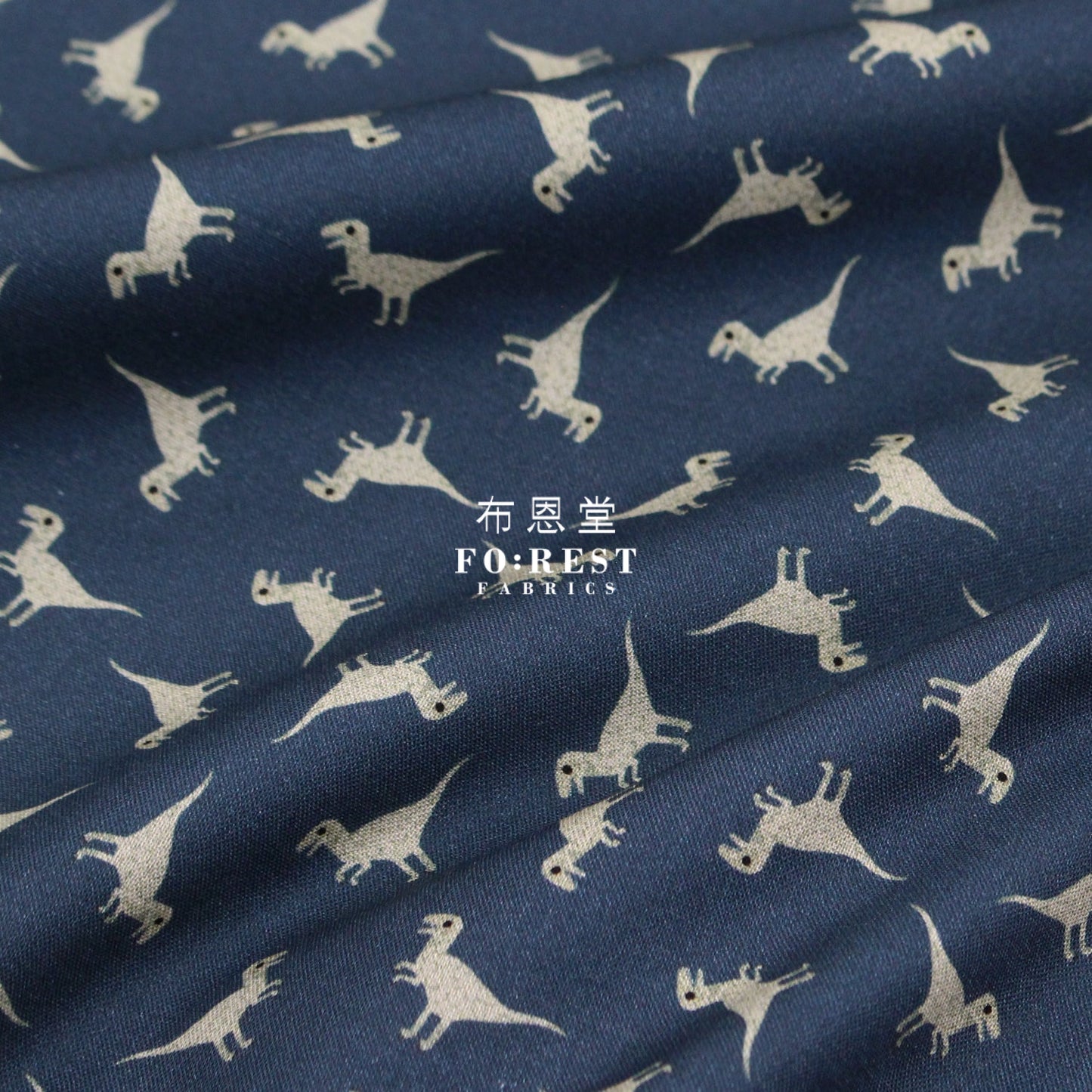 Cotton - Dinosaurs Velociraptor Fabric