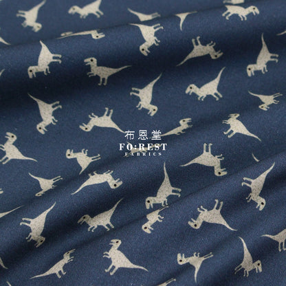 cotton - Dinosaurs Velociraptor fabric - FO:REST Fabric 布恩堂Liberty fabrictana lawnjapanese fabricykk zipper
