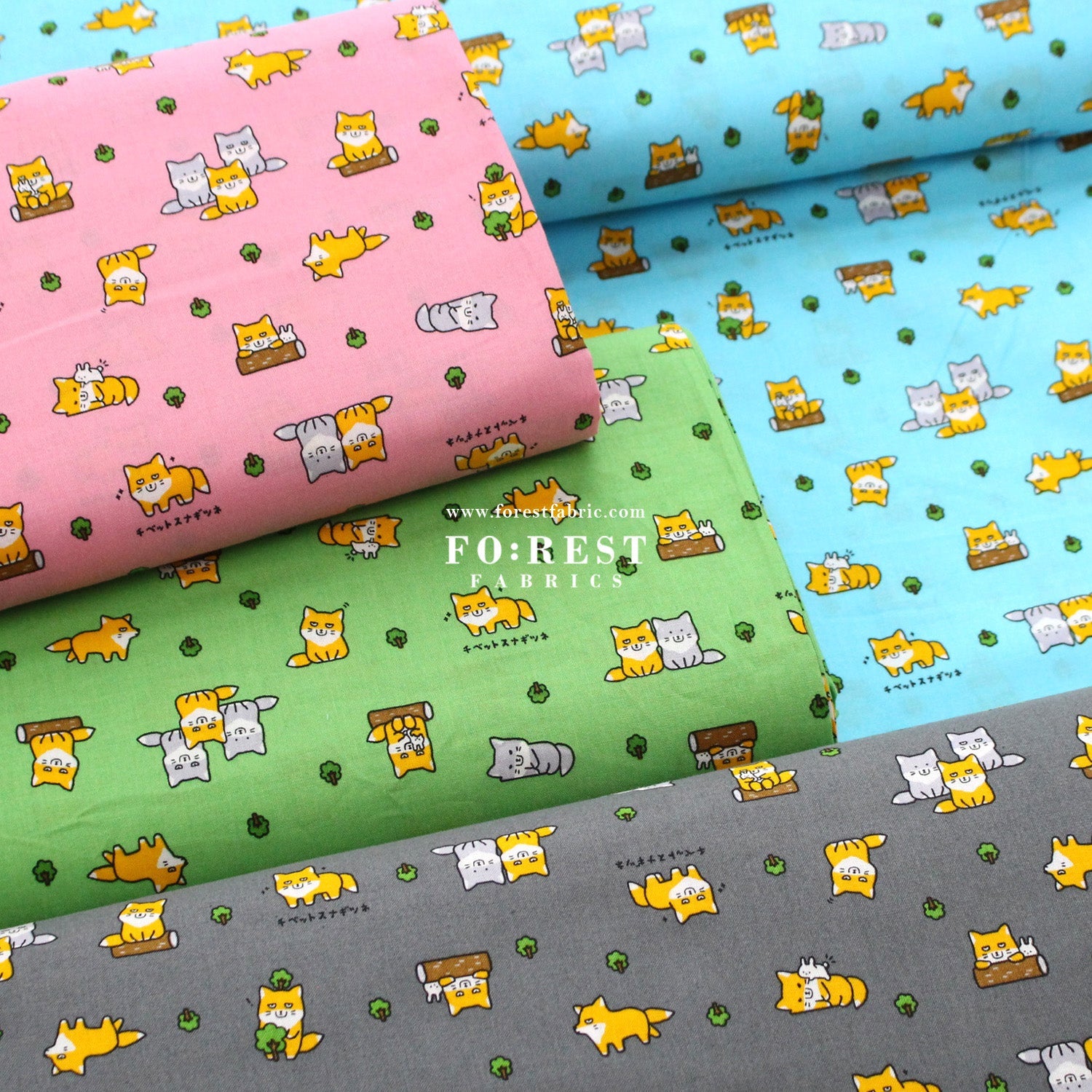 cotton - Fox fabric - FO:REST Fabric 布恩堂Liberty fabrictana lawnjapanese fabricykk zipper