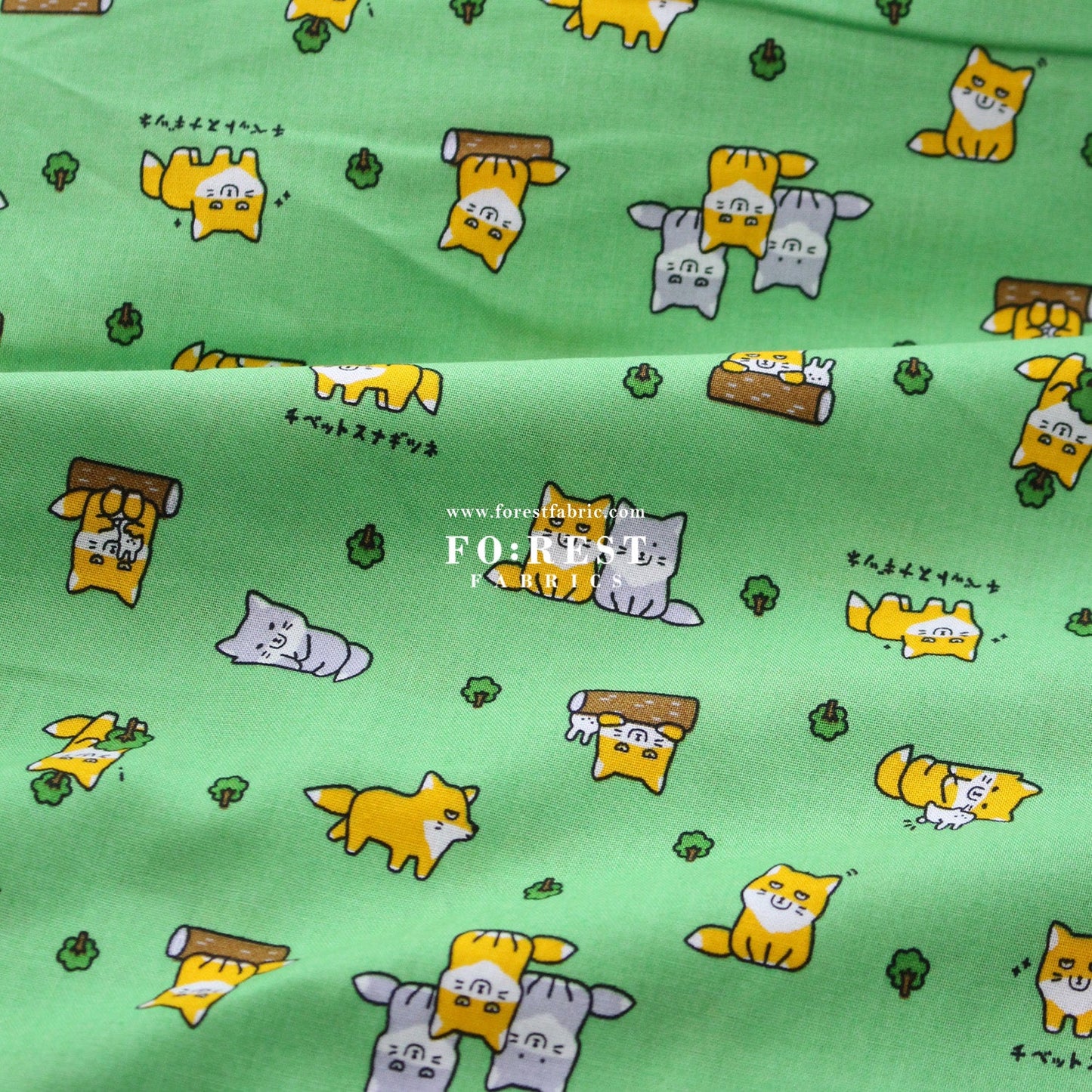 cotton - Fox fabric - FO:REST Fabric 布恩堂Liberty fabrictana lawnjapanese fabricykk zipper