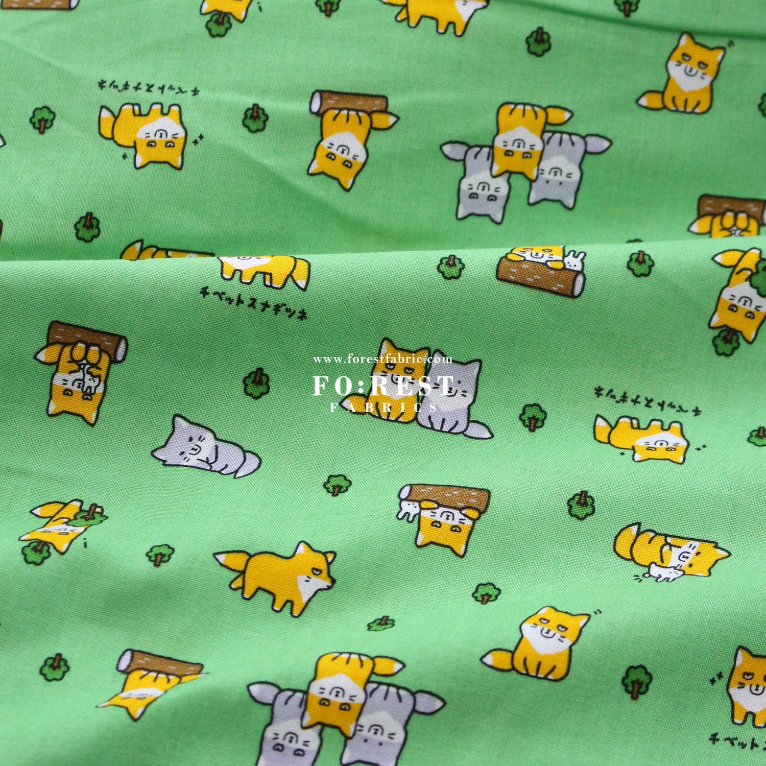 cotton - Fox fabric - FO:REST Fabric 布恩堂Liberty fabrictana lawnjapanese fabricykk zipper