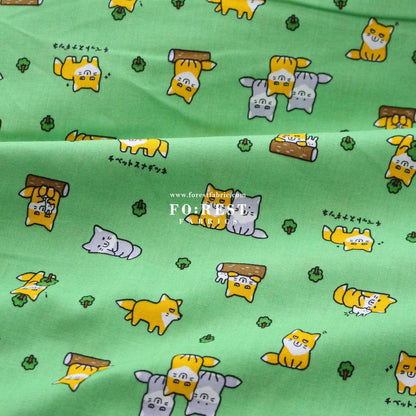 cotton - Fox fabric - FO:REST Fabric 布恩堂Liberty fabrictana lawnjapanese fabricykk zipper