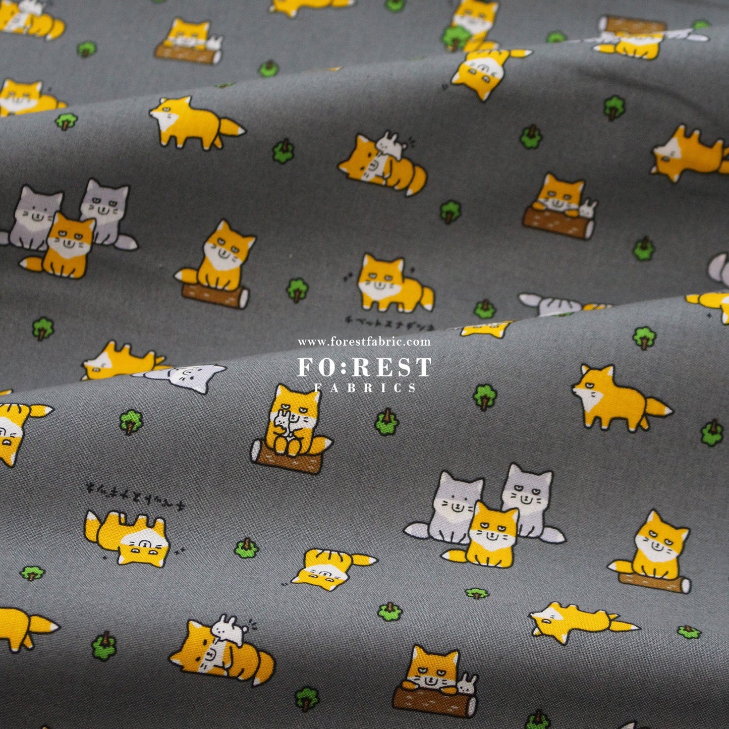 cotton - Fox fabric - FO:REST Fabric 布恩堂Liberty fabrictana lawnjapanese fabricykk zipper
