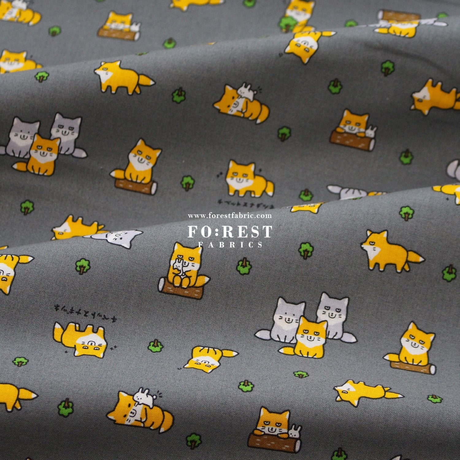 cotton - Fox fabric - FO:REST Fabric 布恩堂Liberty fabrictana lawnjapanese fabricykk zipper