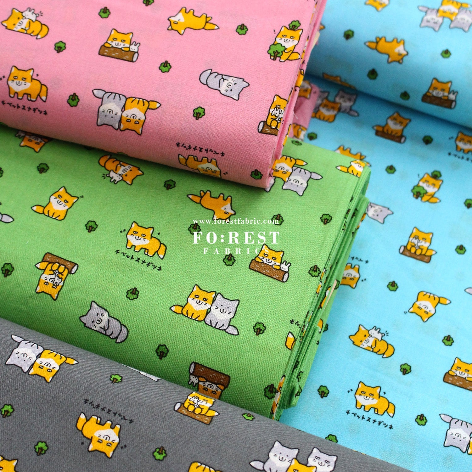 cotton - Fox fabric - FO:REST Fabric 布恩堂Liberty fabrictana lawnjapanese fabricykk zipper