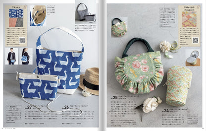 cotton friend コットンフレンド2026年春夏号Vol.95 - FO:REST Fabric 布恩堂Liberty fabrictana lawnjapanese fabricykk zipper