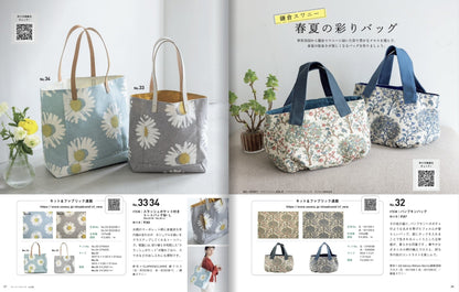 cotton friend コットンフレンド2026年春夏号Vol.95 - FO:REST Fabric 布恩堂Liberty fabrictana lawnjapanese fabricykk zipper