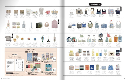 cotton friend コットンフレンド2026年春夏号Vol.95 - FO:REST Fabric 布恩堂Liberty fabrictana lawnjapanese fabricykk zipper