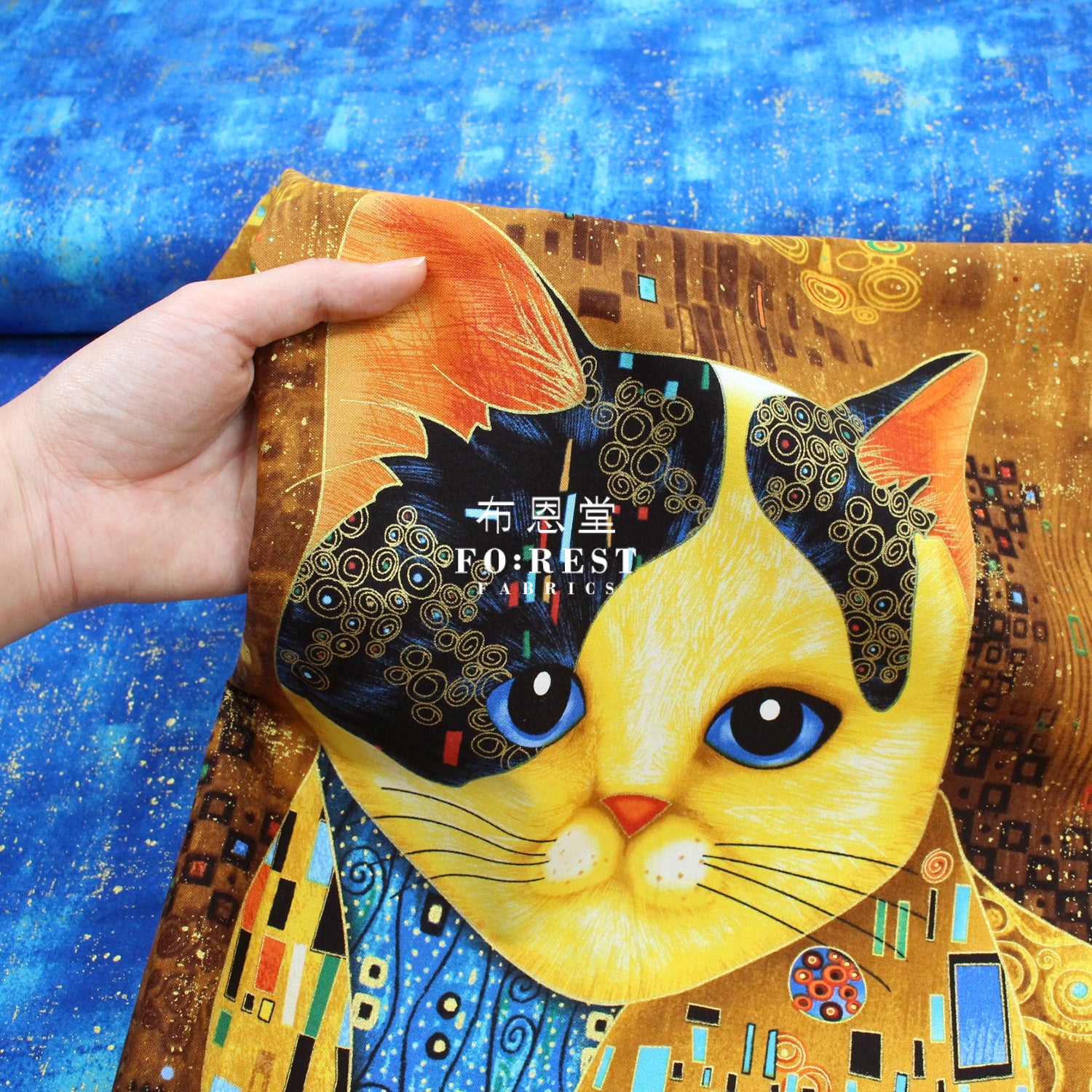 Cotton - Golden Bejeweled Cats Panel Fabric