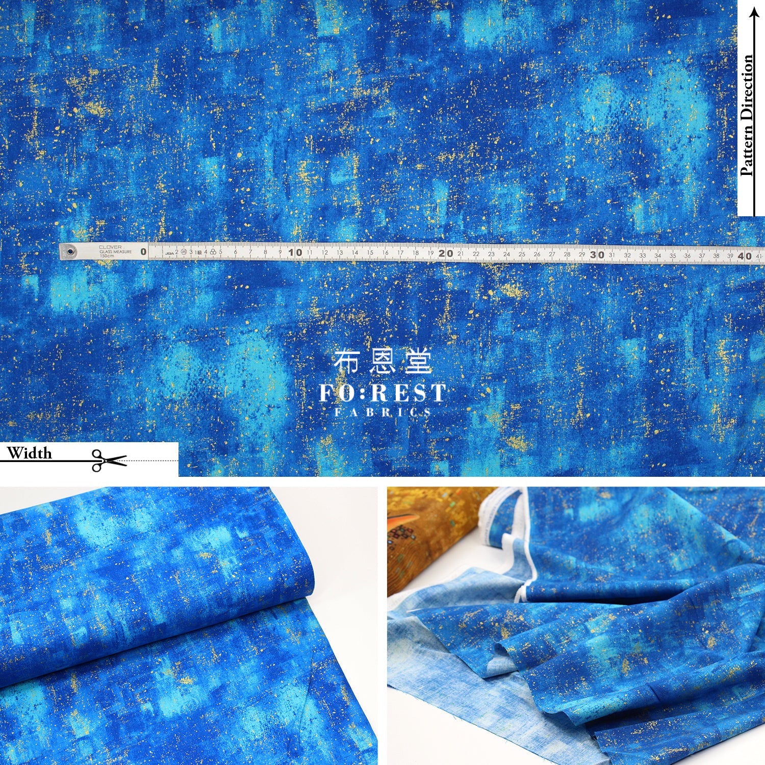 Cotton - Golden Scratched Cats Fabric Blue