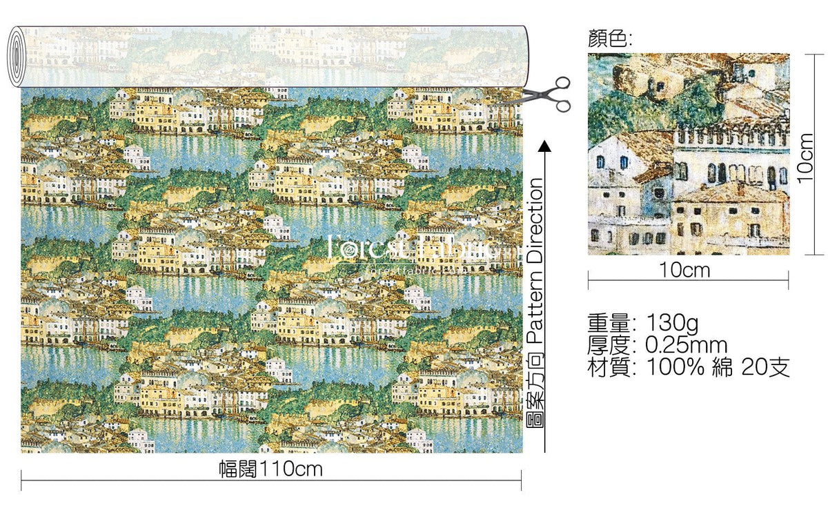 cotton - Gustav Klimt Lake fabric - FO:REST Fabric 布恩堂Liberty fabrictana lawnjapanese fabricykk zipper