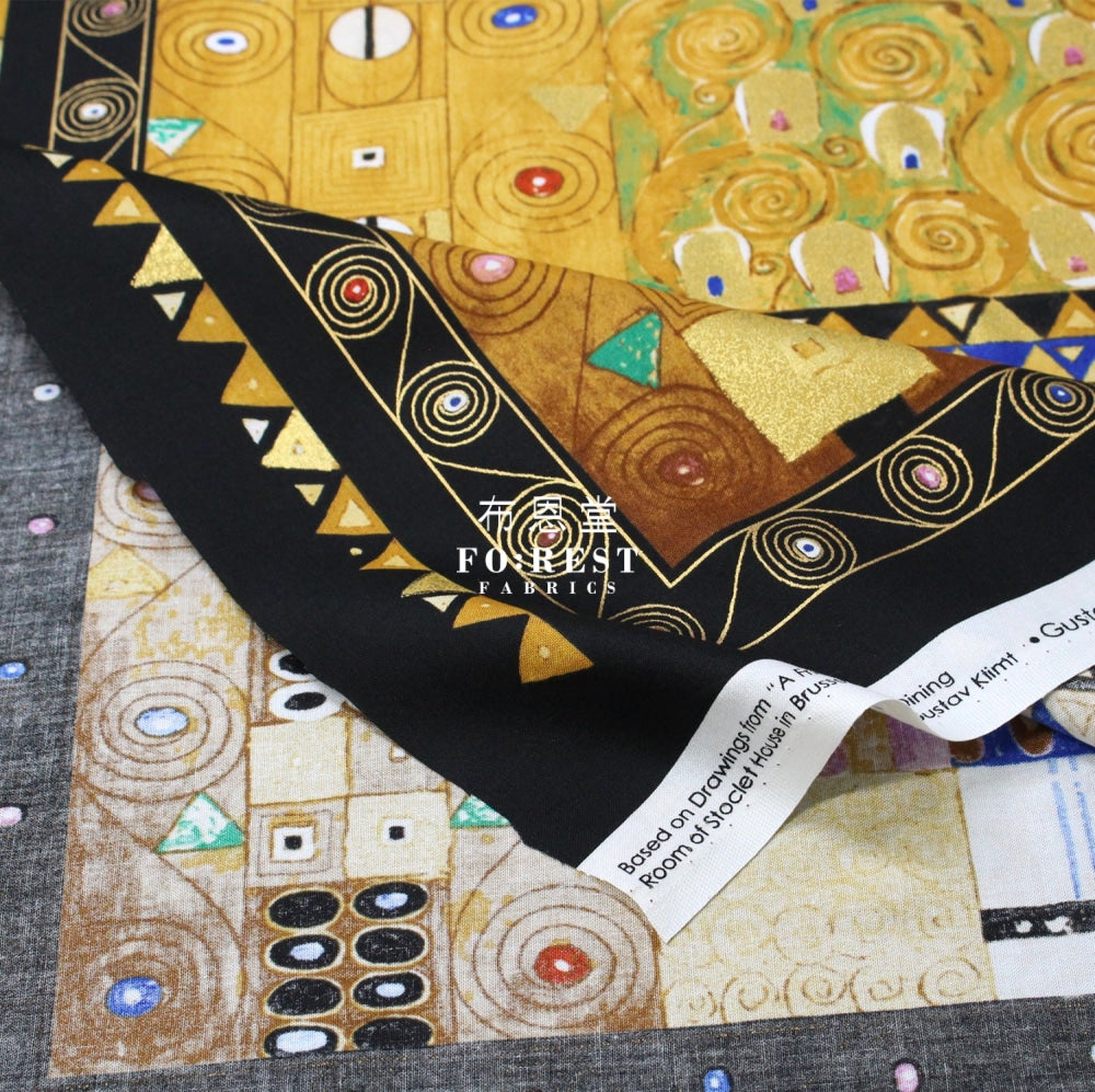 Cotton - Gustav Klimt The Knight Stoclet Frieze Fabric