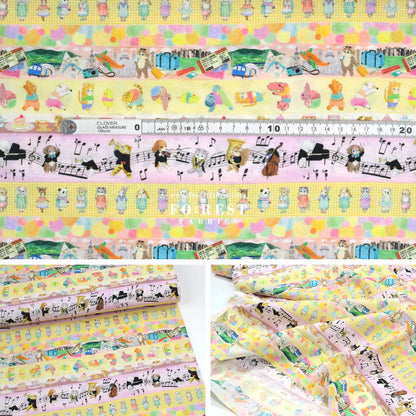 cotton - Hobby Border fabric Yellow - FO:REST Fabric 布恩堂Liberty fabrictana lawnjapanese fabricykk zipper
