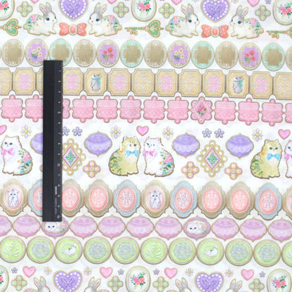 cotton - Icing Cookies fabric - FO:REST Fabric 布恩堂Liberty fabrictana lawnjapanese fabricykk zipper