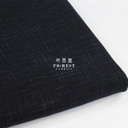 Cotton - Japanese Style Solid Plain Fabric Oxford