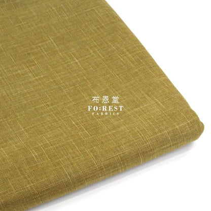 Cotton - Japanese style solid Plain Fabric - FO:REST Fabric 布恩堂Liberty fabrictana lawnjapanese fabricykk zipper
