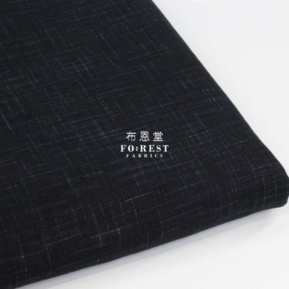 Cotton - Japanese style solid Plain Fabric - FO:REST Fabric 布恩堂Liberty fabrictana lawnjapanese fabricykk zipper