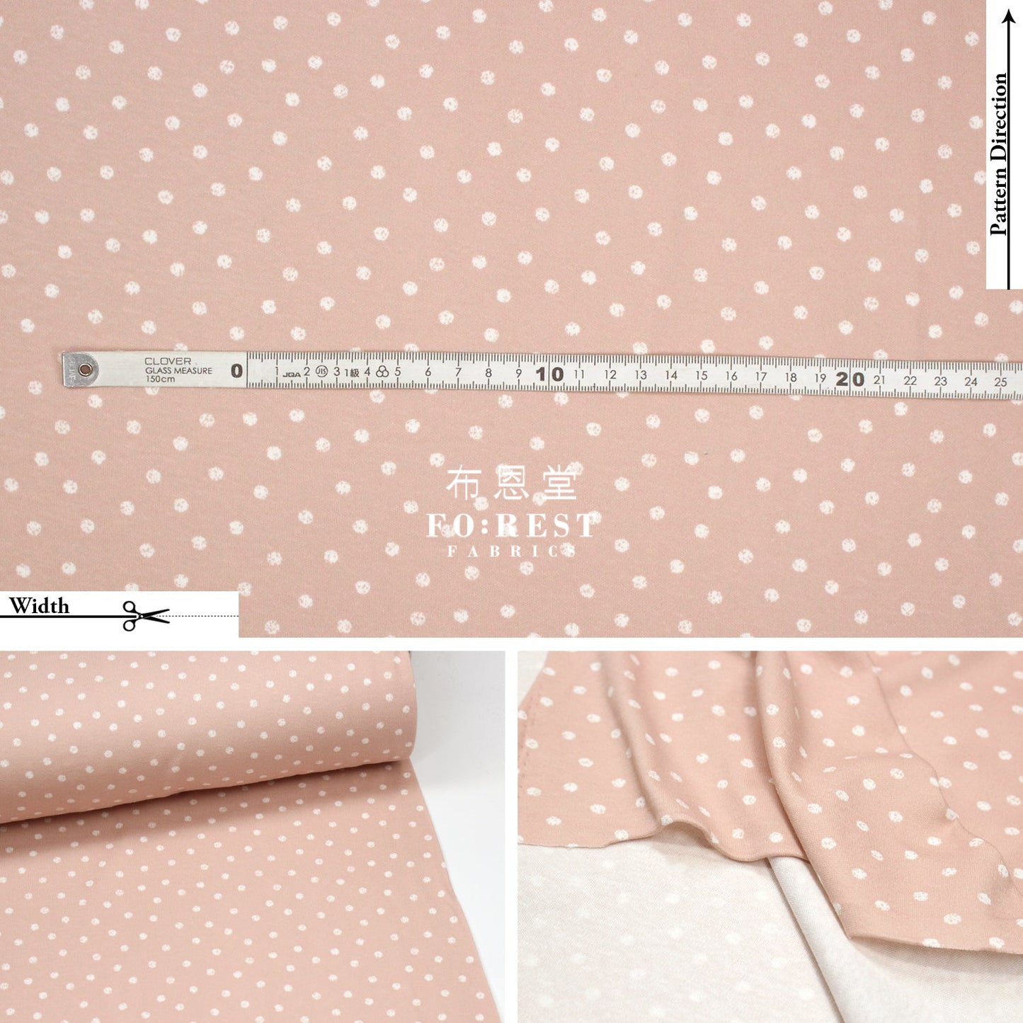 Cotton Jersey Knit - Dot Fabric 針織
