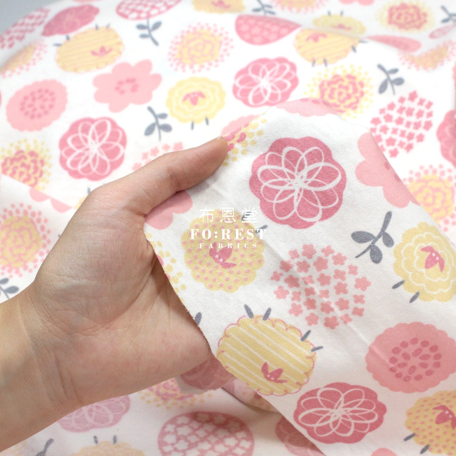 Cotton Jersey Knit - Wool Fabric Pink 針織