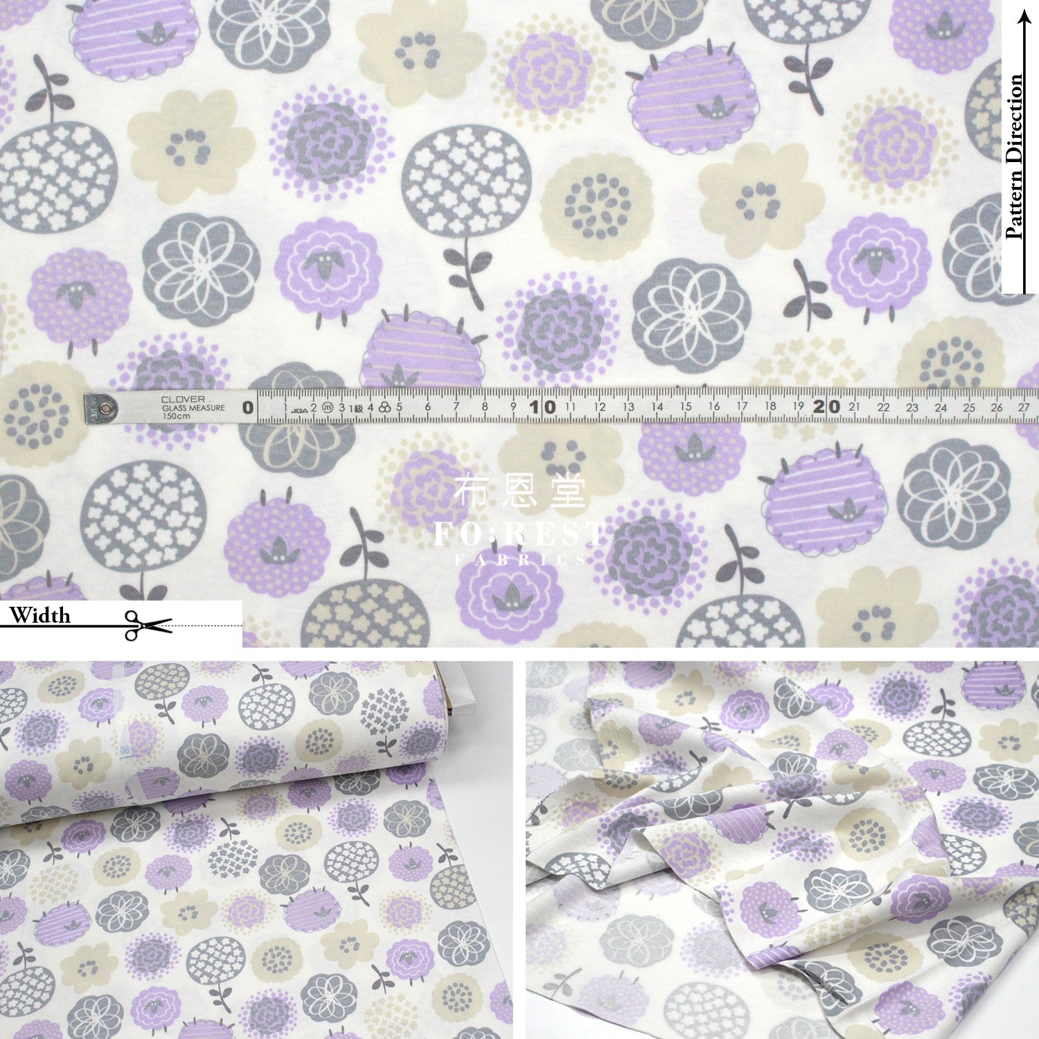 Cotton Jersey Knit - Wool Fabric Purple 針織