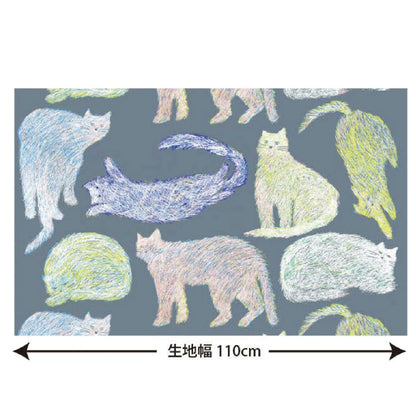 cotton - KESHIKI NekoNoe Cats fabric - FO:REST Fabric 布恩堂Liberty fabrictana lawnjapanese fabricykk zipper