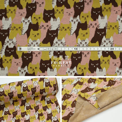Cotton Knit Jacquard - Cat Mustard Fabric Knit
