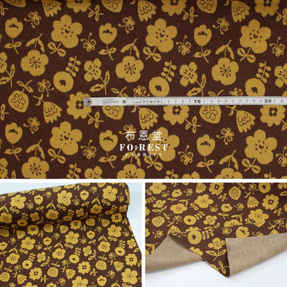 Cotton Knit Jacquard - Flower Brown Fabric Knit